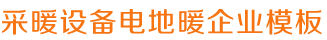 w88优德