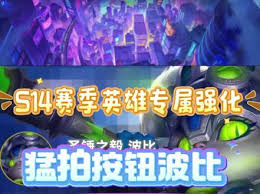 宽带发射宽深比金宽快速换向宽带干扰试验夸察尔科斯度吃水比铲铲