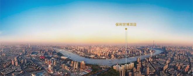 ®保利世博天悦售楼处 浦东保利世博天悦官方发布：跃入理想生活